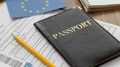 документ, удостоверение личности