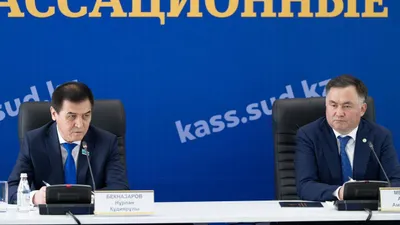 глава Верховного суда Асламбек Мергалиев