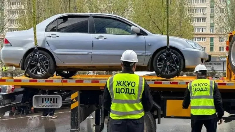 Экакуация авто