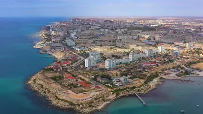 Город Актау