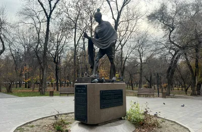 Парк Ганди, Алматы