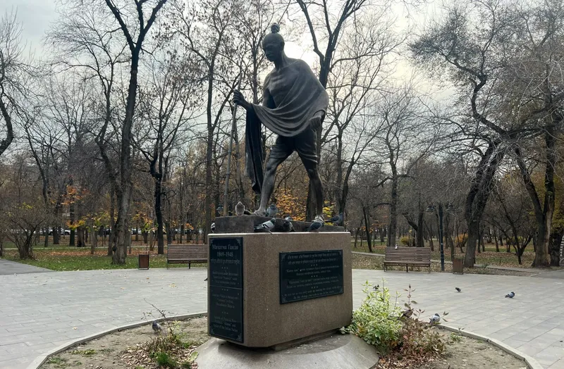 Парк Ганди, Алматы