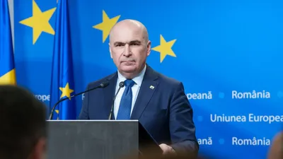премьер-министр Румынии