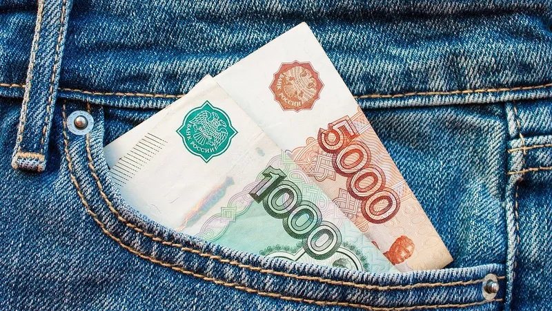 национальная валюта РФ