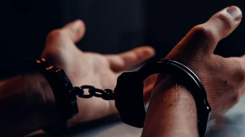 арест, задержание