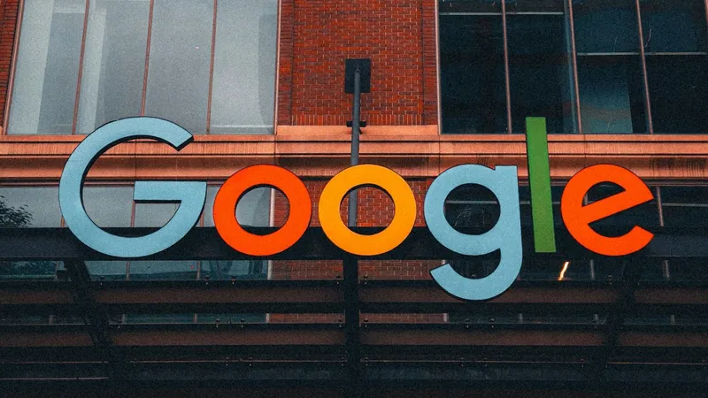 технологическая компания