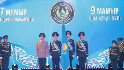 МВД, полиция, день защитника отечества, день победы