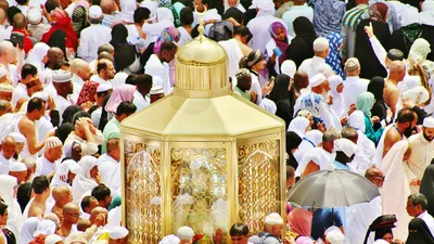 Саудовская Аравия