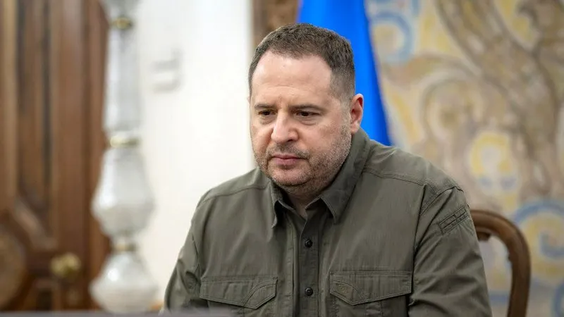 украинский политик