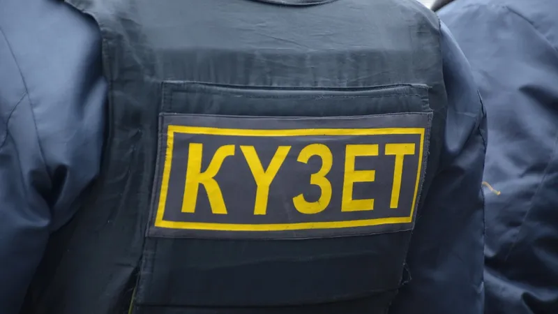 Охранник, охранная организация