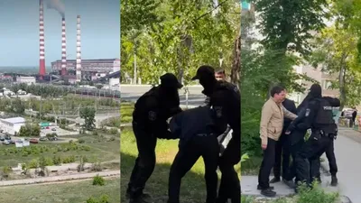 Похищение металла