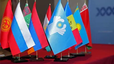 государственные флаги