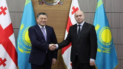Казахстан, Грузия