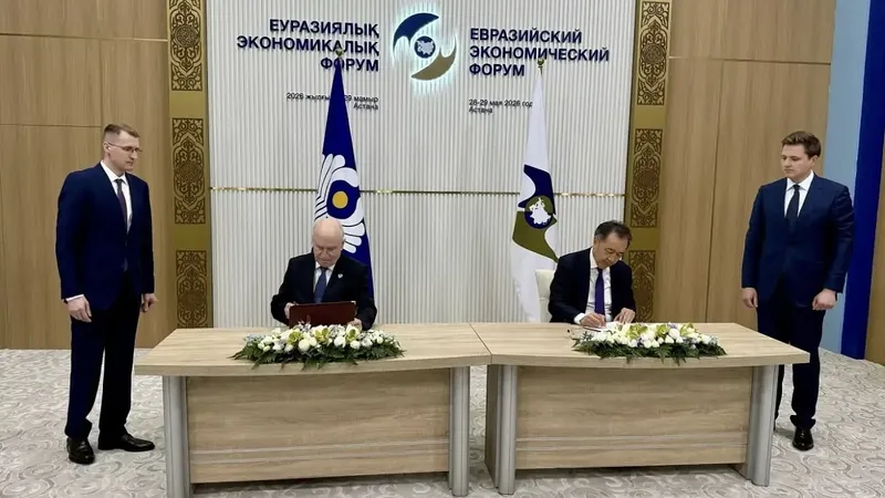 СНГ, ЕАЭС, Астана