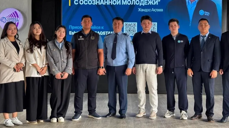 молодежь, студенты, ученики, Закон и Порядок