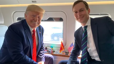 американский предприниматель