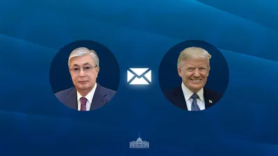 Касым-Жомарт Токаев и Дональд Трамп