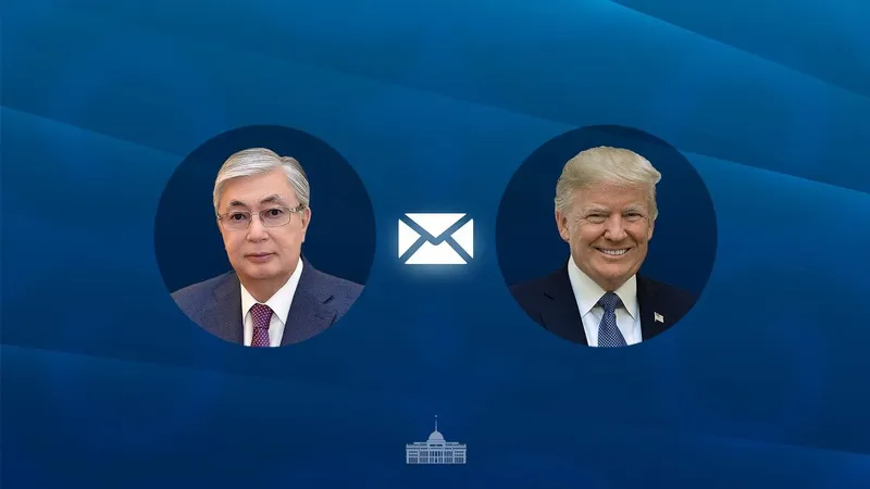 Касым-Жомарт Токаев и Дональд Трамп