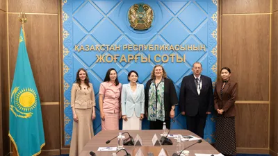 Верховный суд, встреча, ОБСЕ