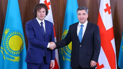 Грузия, Казахстан