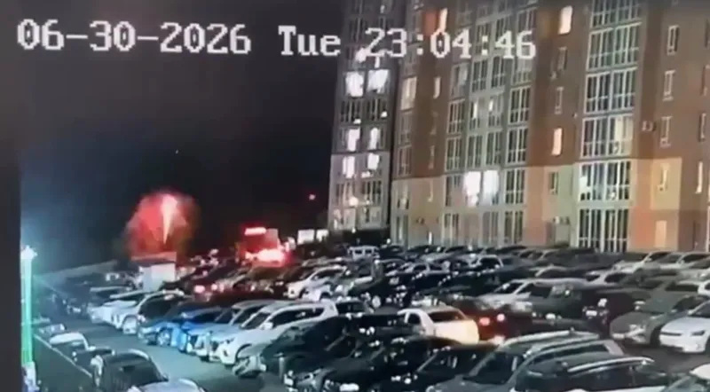 Астана