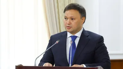 Председатель правления АО НК «КазМунайГаз» 