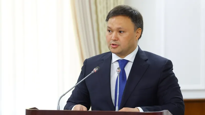 Председатель правления АО НК «КазМунайГаз» 