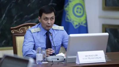 заместитель генпрокурора Асхат Жумагали