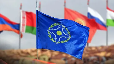 международная организация, военное сотрудничество