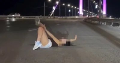 Опасный перфоманс