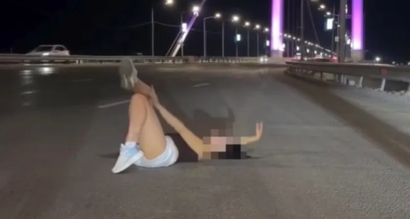 Опасный перфоманс