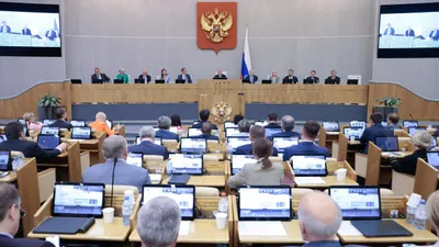 законодательный орган