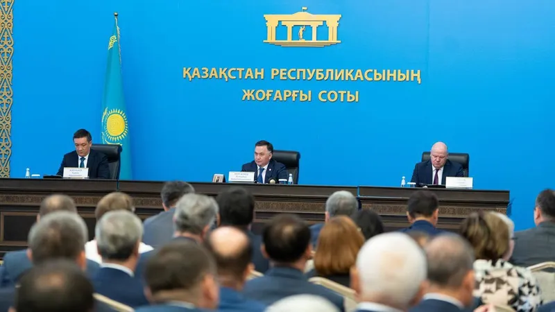 Верховный суд, Асламбек Мергалиев, судья