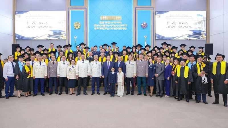 выпускники, Генпрокуратура