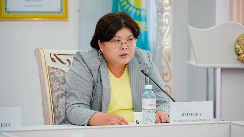 председатель Конституционного суда Эльвира Азимова