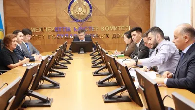 встреча, КГД