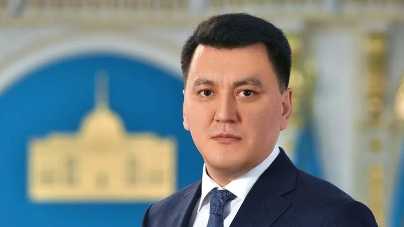 вице-президент Казахстана Ерлан Карин