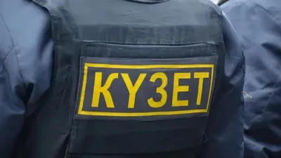 Охранник