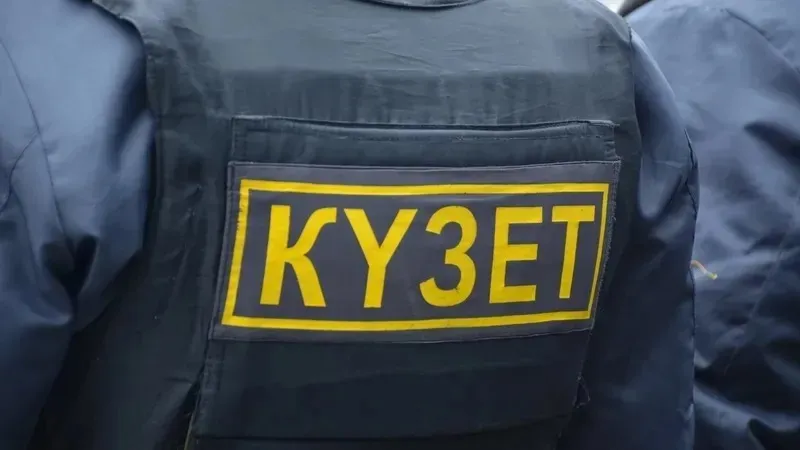 Охранник