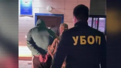 полиция, задержание