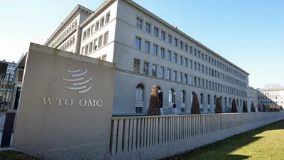 Всемирная организация торговли