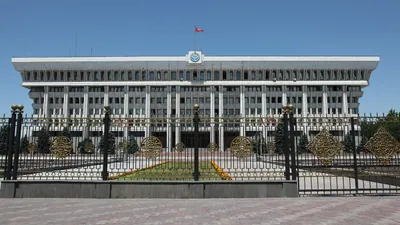 парламент Кыргызстана