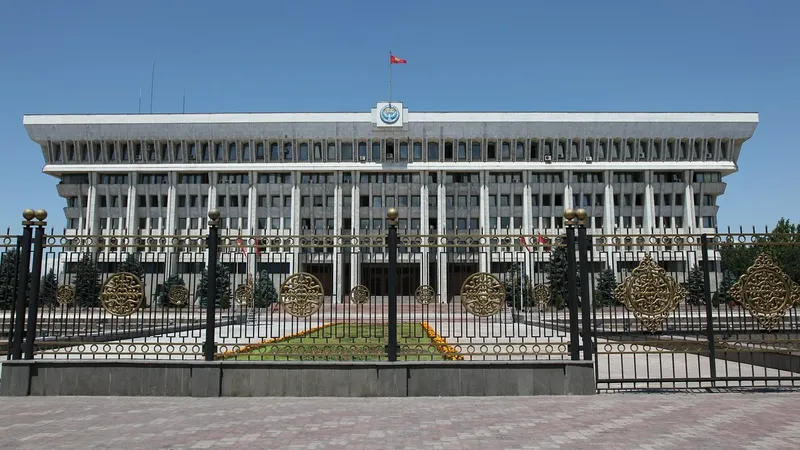 парламент Кыргызстана