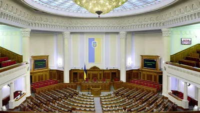Украина, законодательный орган