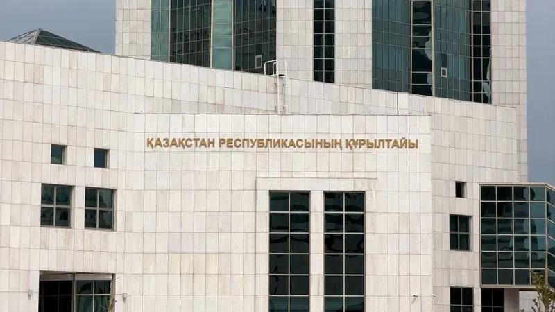 Курултай