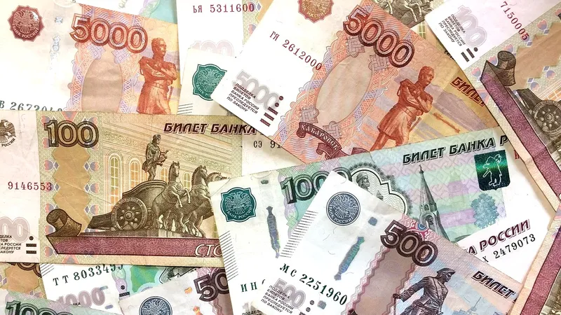 национальная валюта РФ