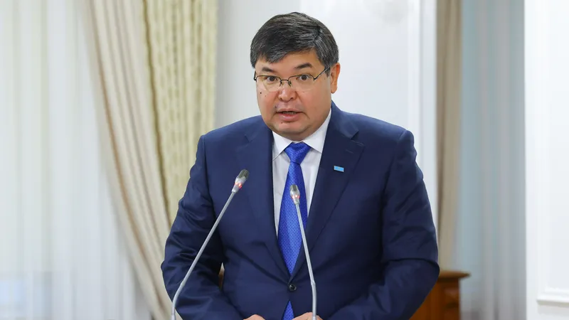 министр финансов РК