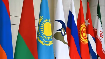 государственные флаги