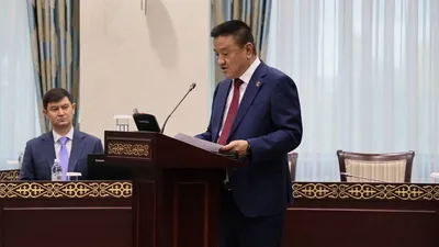 Верховный суд