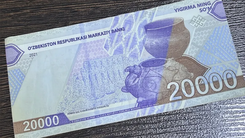 валюта Узбекистана